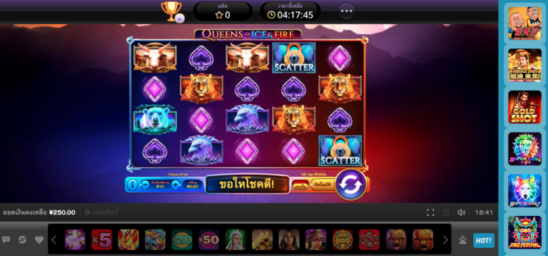 3 เหตุผลที่ควรเล่นสล็อตออนไลน์ที่ W88