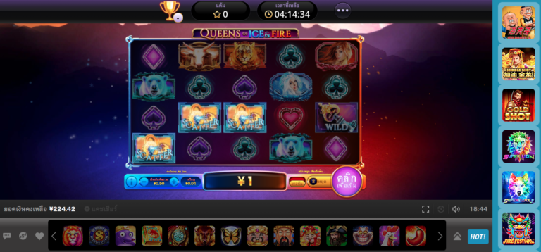 3 เหตุผลที่ควรเล่นสล็อตออนไลน์ที่ W88