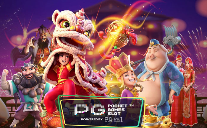 pg slot สล็อนออนไลน์บนมือถือ เล่นง่าย ได้เงินจริง โบนัสสูง 100%