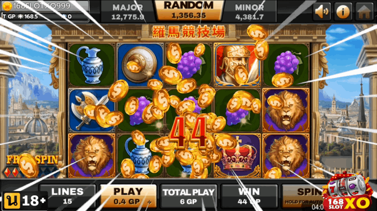 สล็อตออนไลน์ฟรีปี 2021